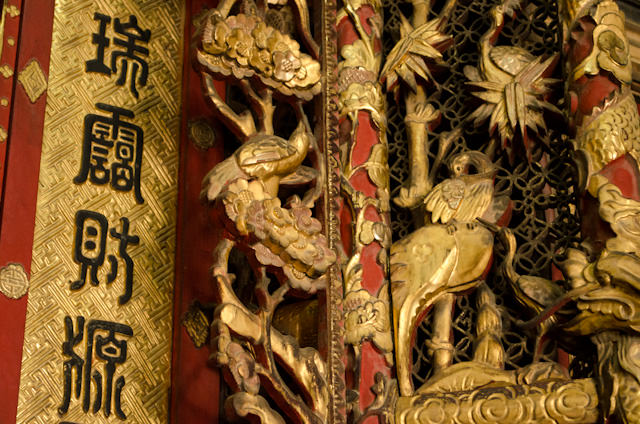 A close-up of the sumptuous detail at the interior of Huynh Thuy Le. Photo © 2013 Aaron Saunders